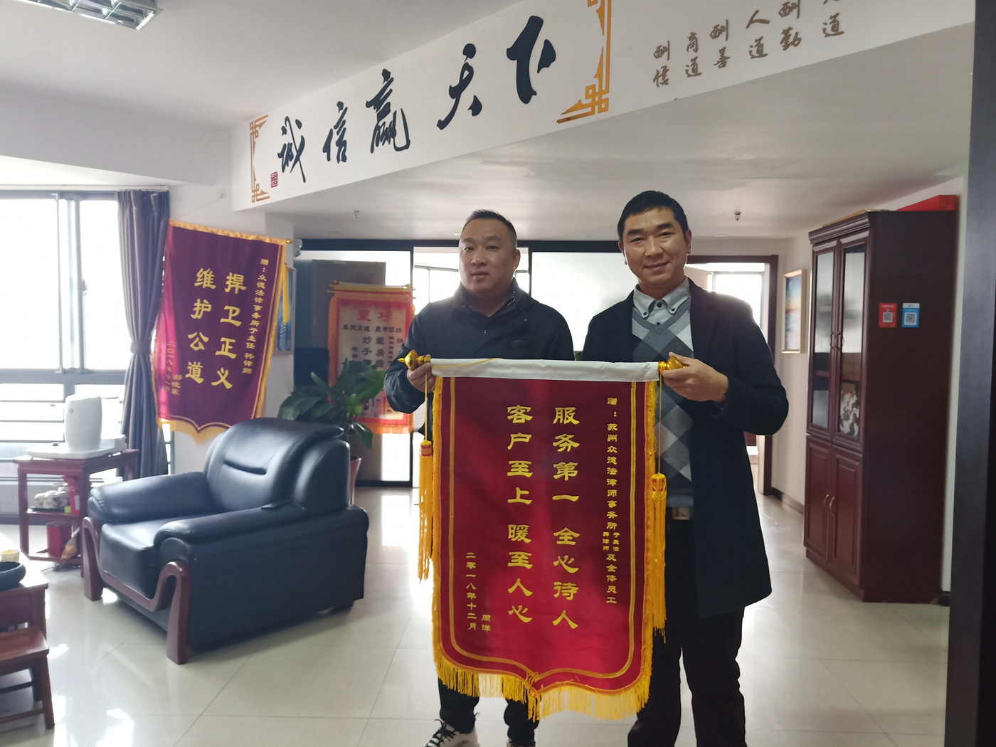 微信图片_20190217183944_副本.jpg
