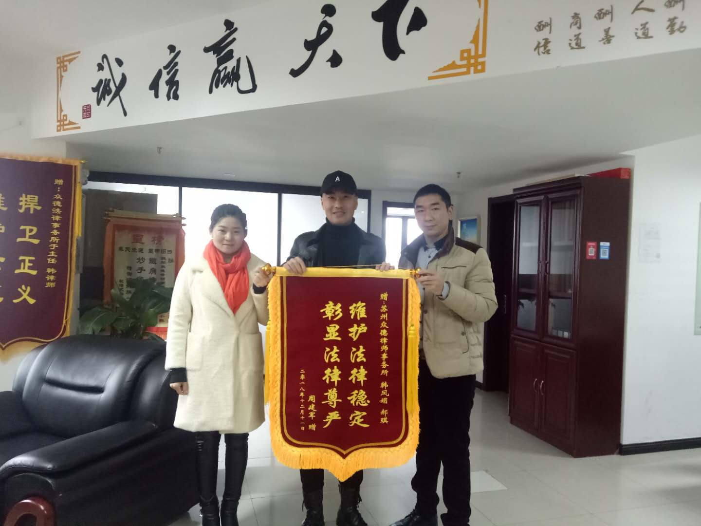 微信图片_20190217184353.jpg