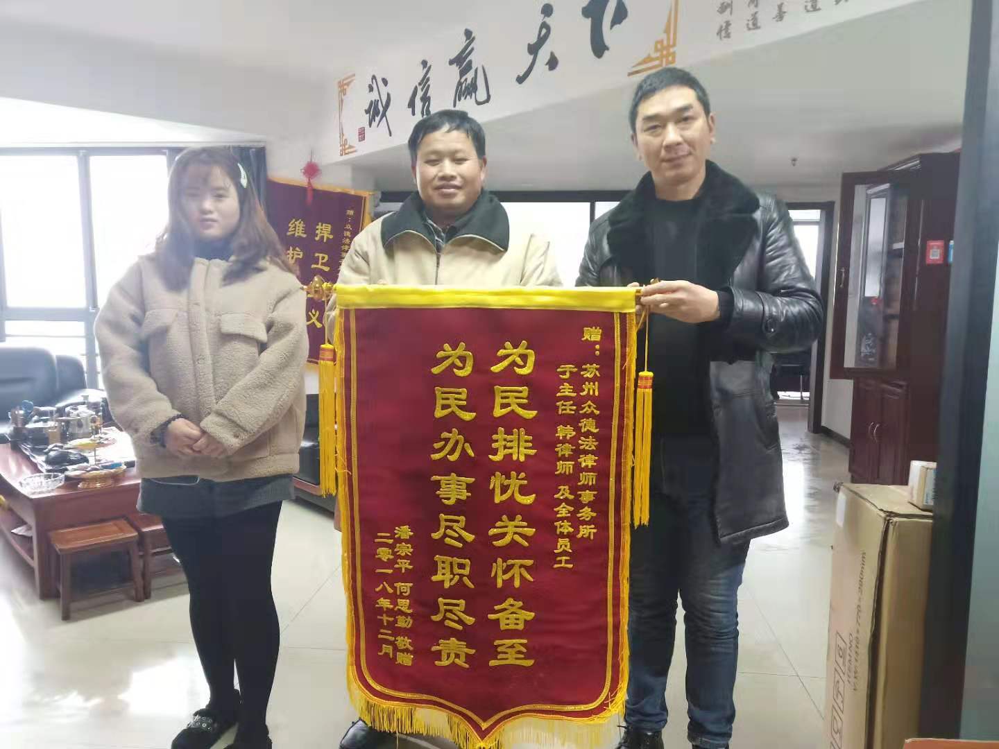 微信图片_20190225130242.jpg